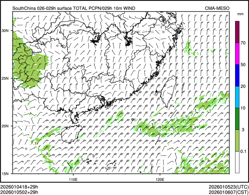 01/05 02时 +029小时