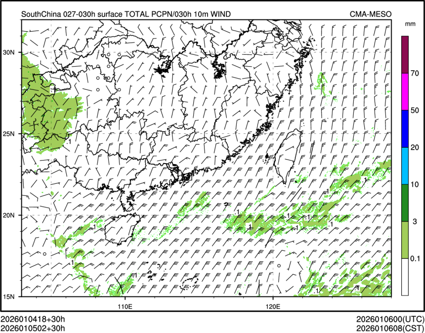 01/05 02时 +030小时