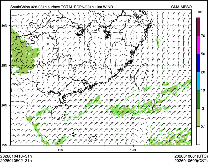 01/05 02时 +031小时