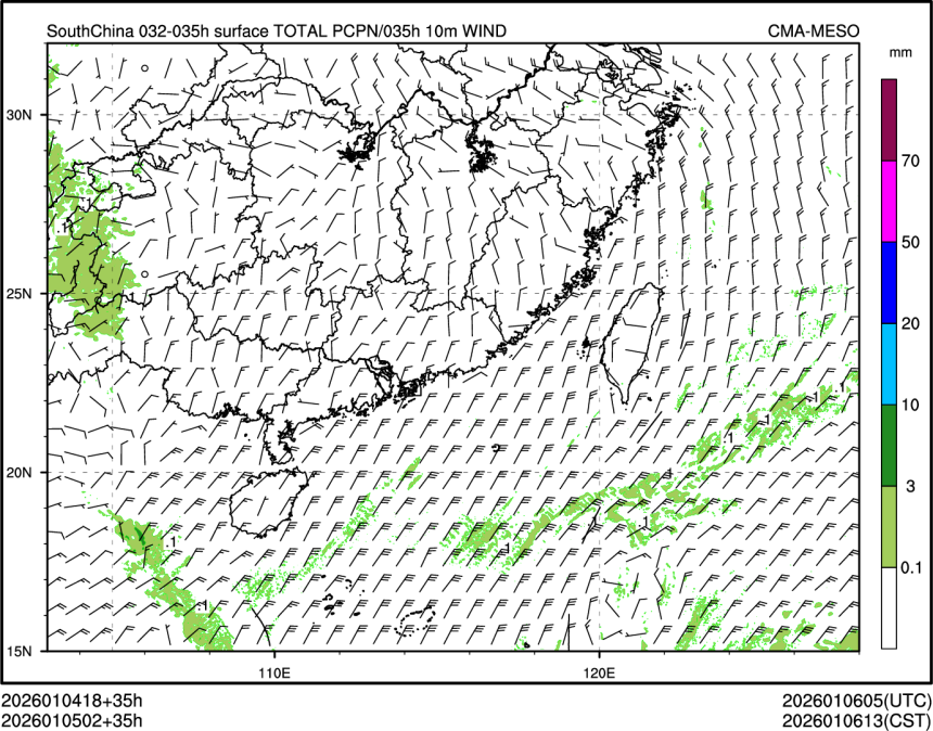 01/05 02时 +035小时