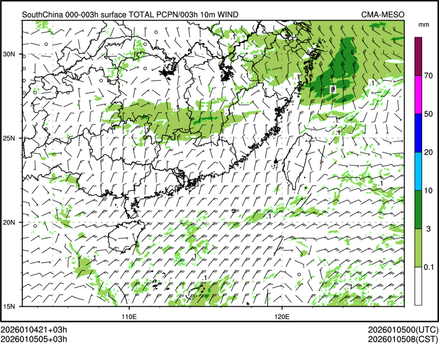 01/05 05时 +003小时
