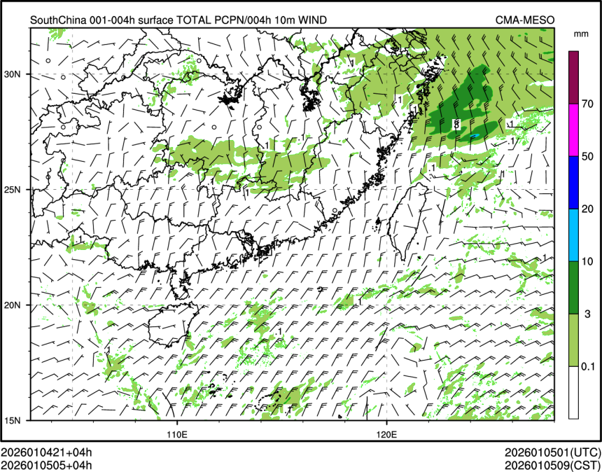 01/05 05时 +004小时