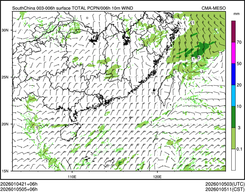 01/05 05时 +006小时