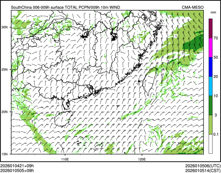 01/05 05时 +009小时
