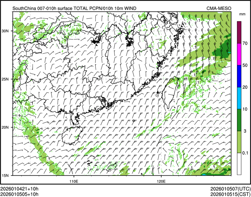 01/05 05时 +010小时
