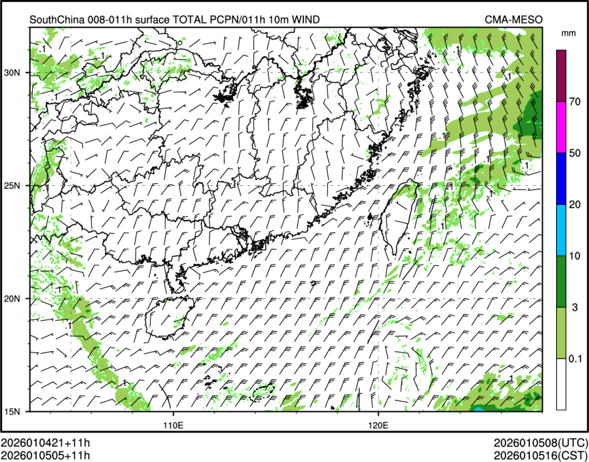 01/05 05时 +011小时