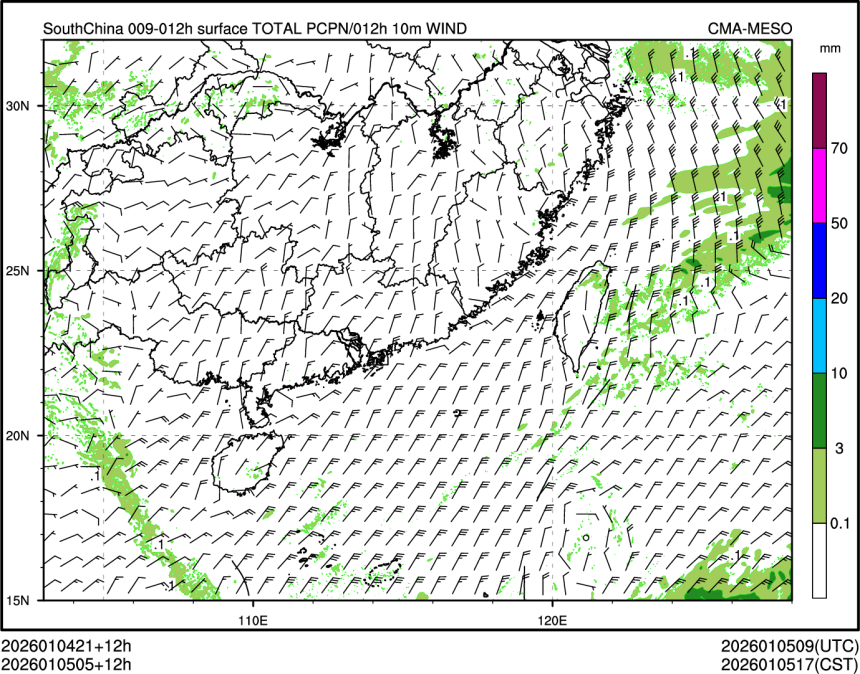 01/05 05时 +012小时
