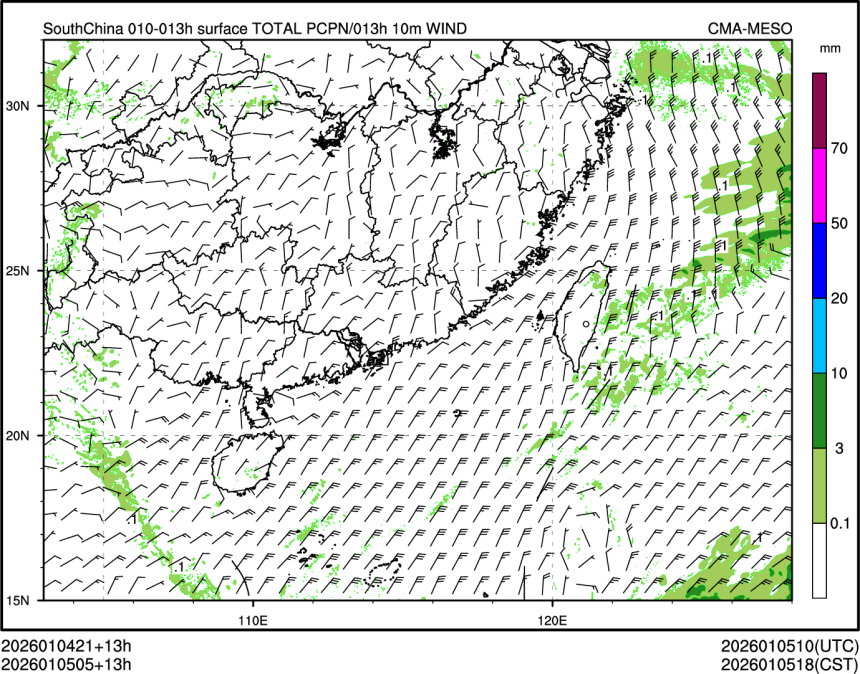 01/05 05时 +013小时