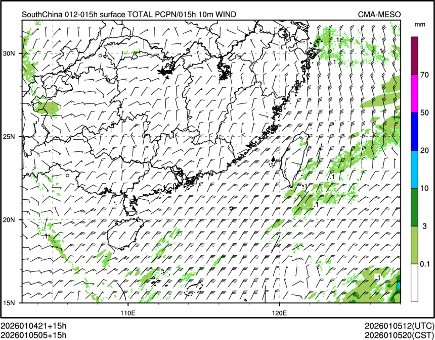 01/05 05时 +015小时
