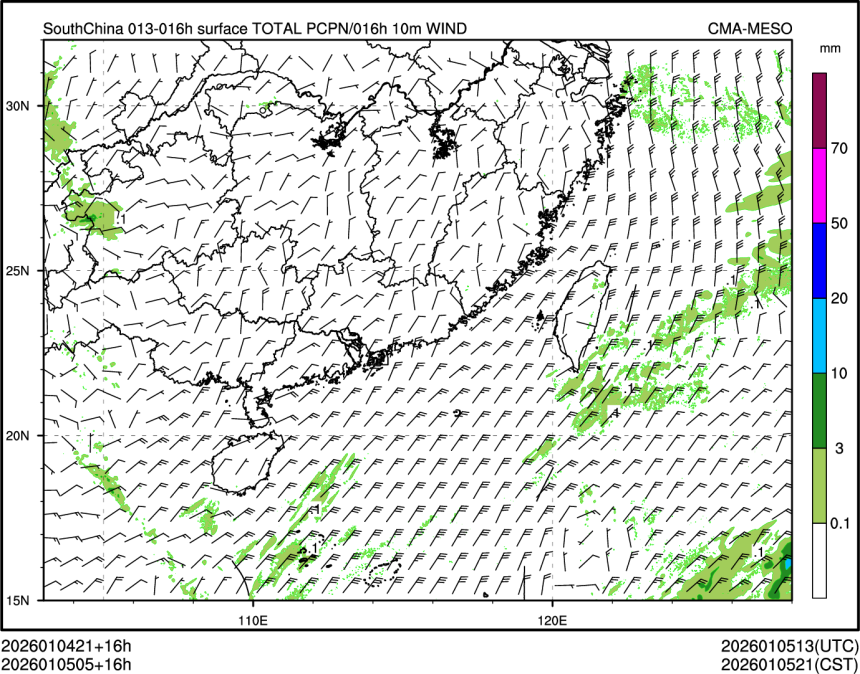 01/05 05时 +016小时