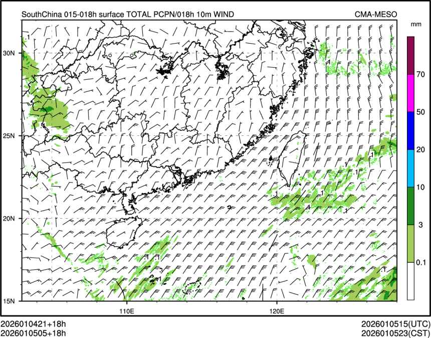 01/05 05时 +018小时
