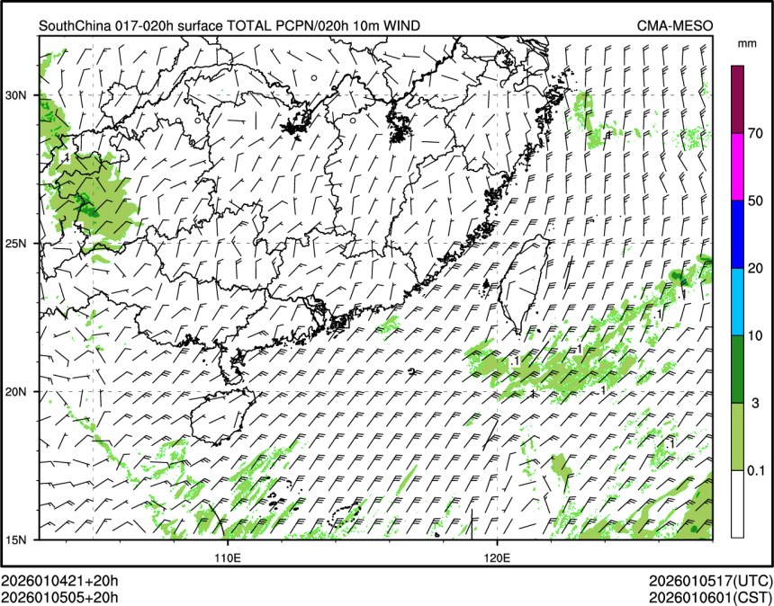01/05 05时 +020小时
