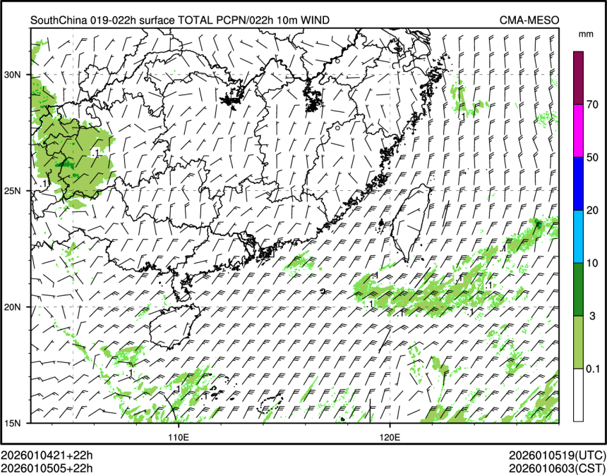 01/05 05时 +022小时