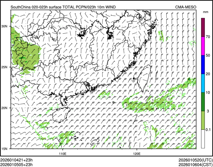 01/05 05时 +023小时