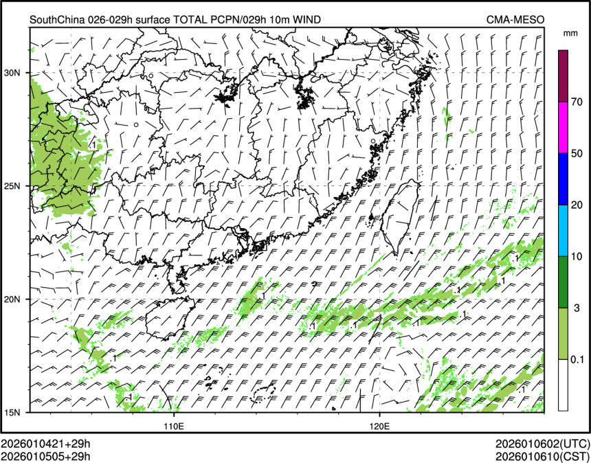 01/05 05时 +029小时