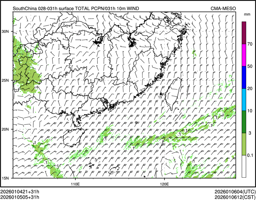 01/05 05时 +031小时