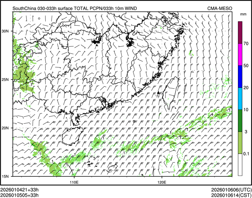 01/05 05时 +033小时