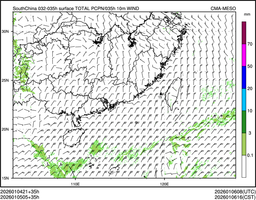 01/05 05时 +035小时