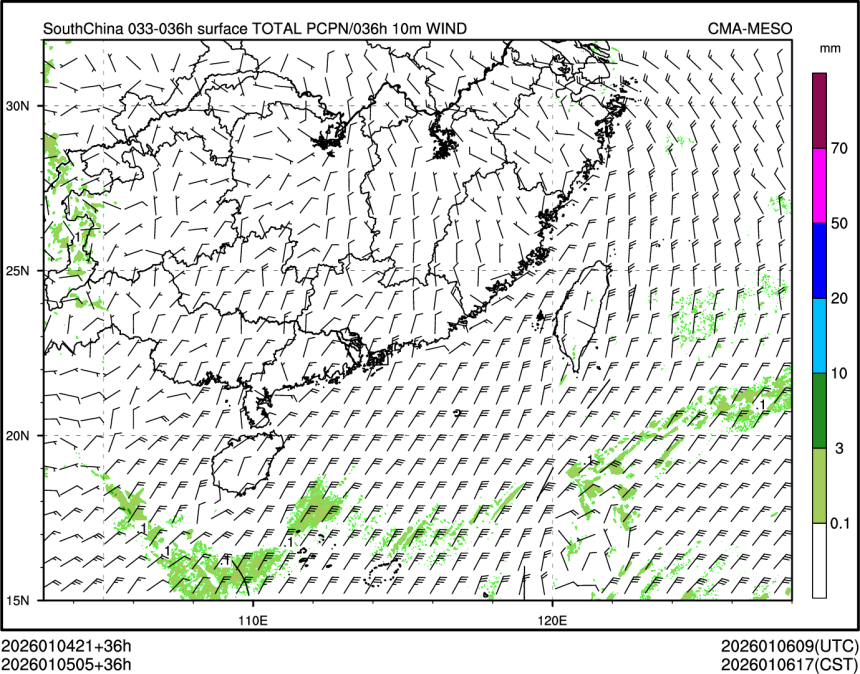 01/05 05时 +036小时