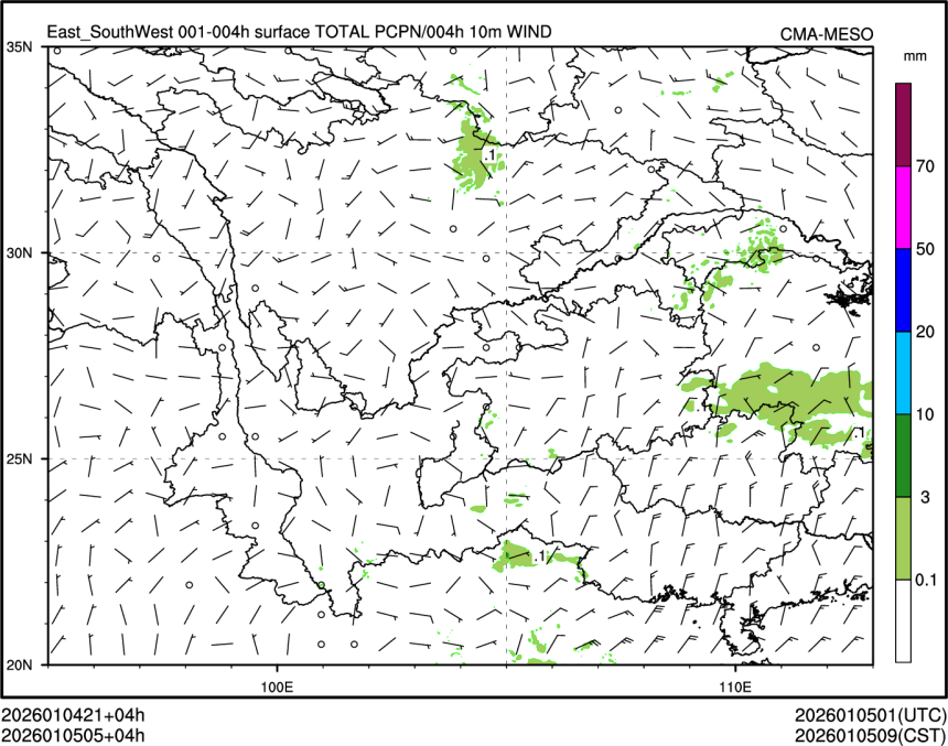 01/05 05时 +004小时