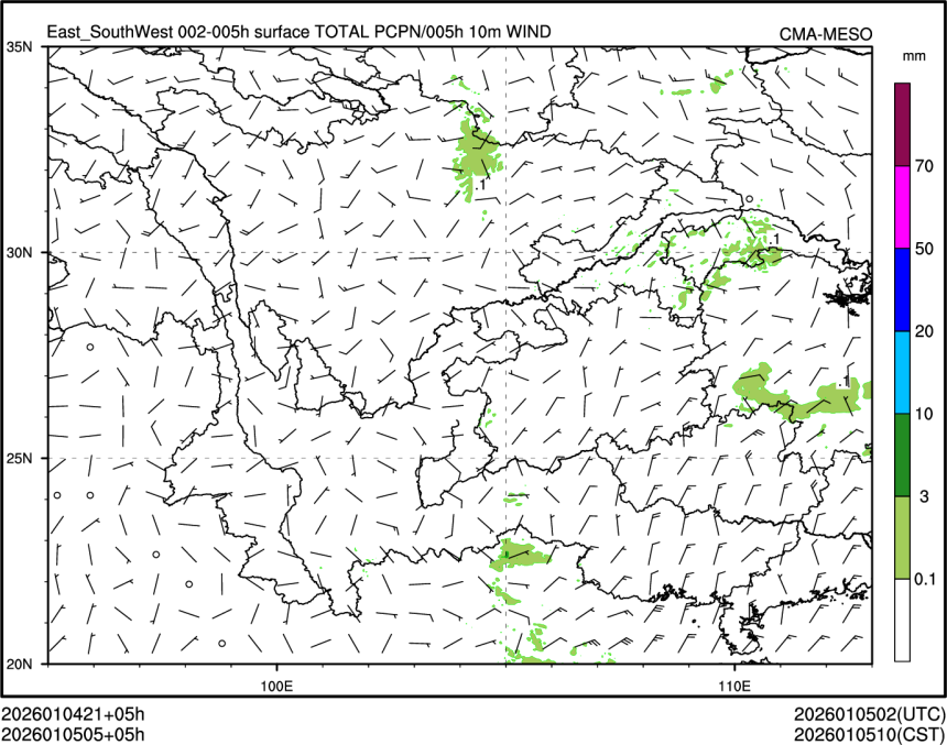 01/05 05时 +005小时