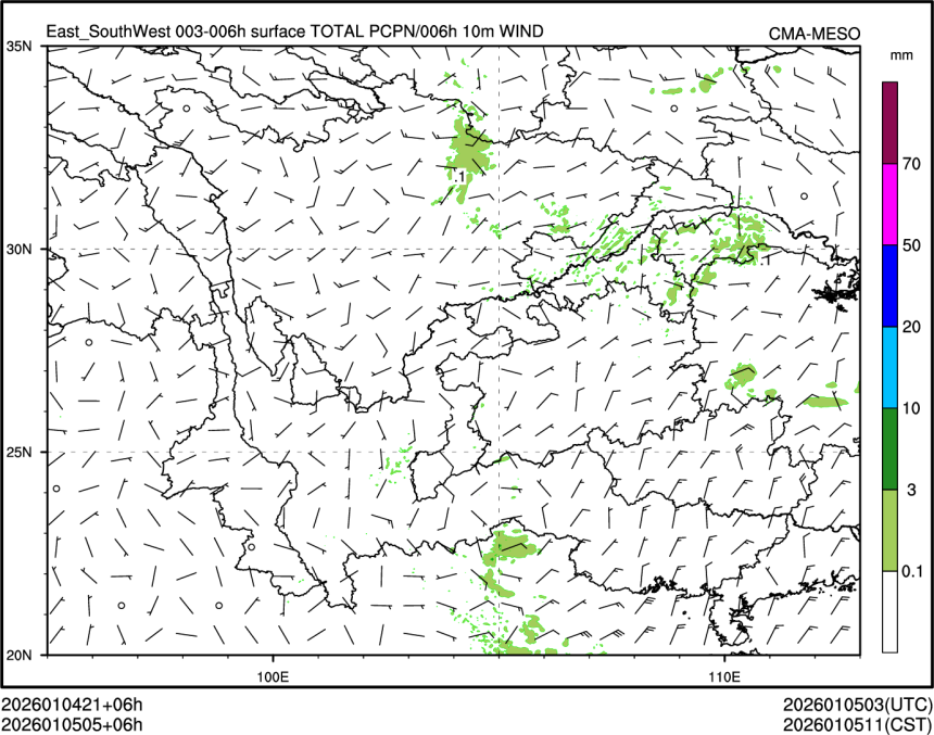 01/05 05时 +006小时