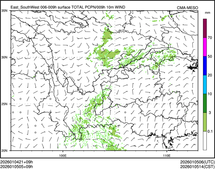 01/05 05时 +009小时