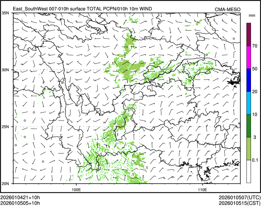 01/05 05时 +010小时