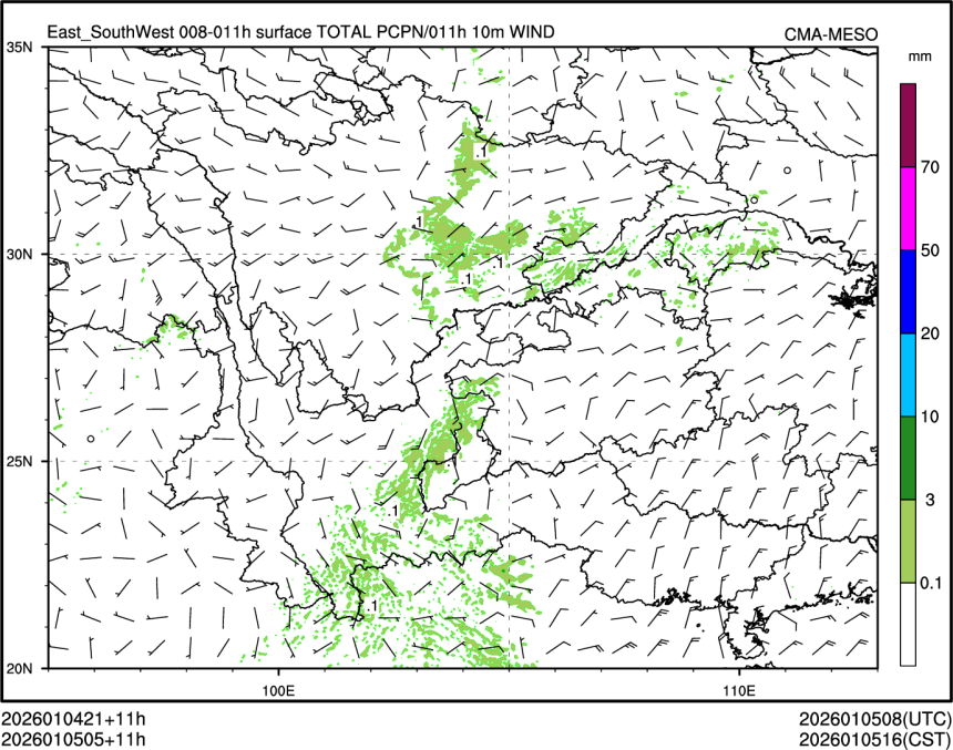 01/05 05时 +011小时