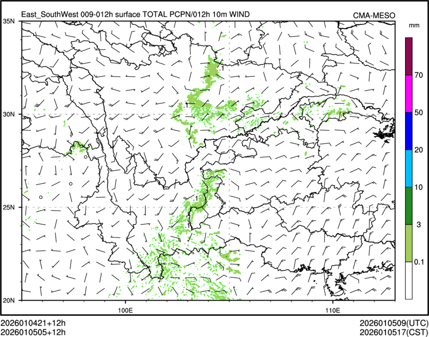 01/05 05时 +012小时