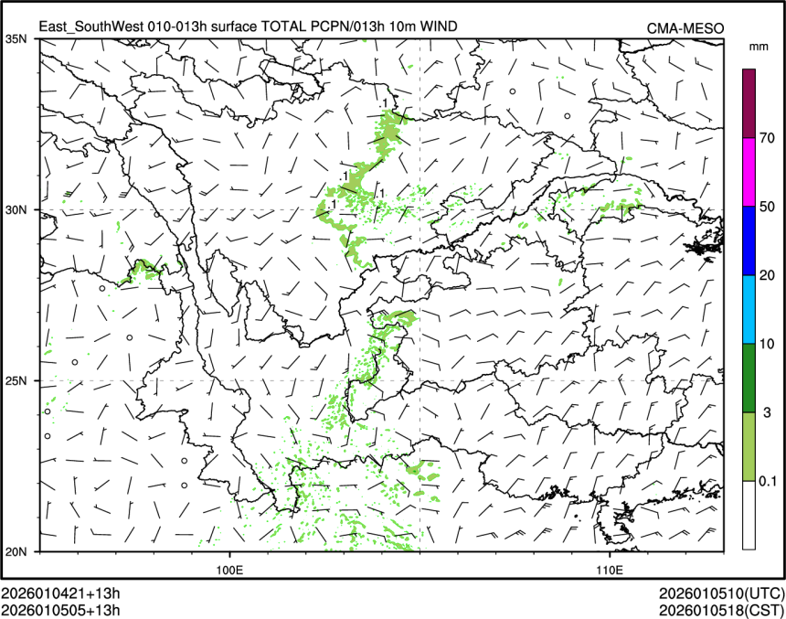 01/05 05时 +013小时