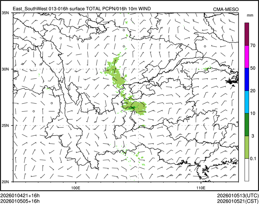 01/05 05时 +016小时