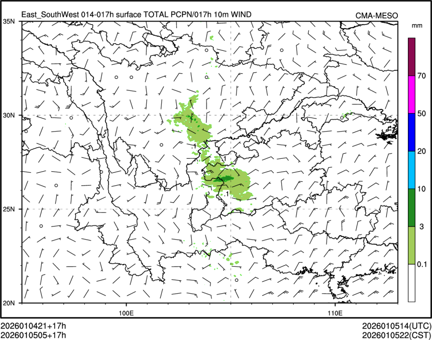 01/05 05时 +017小时