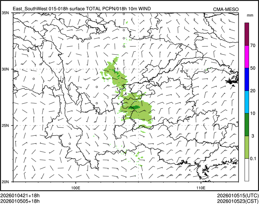 01/05 05时 +018小时