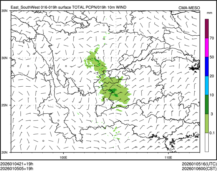01/05 05时 +019小时