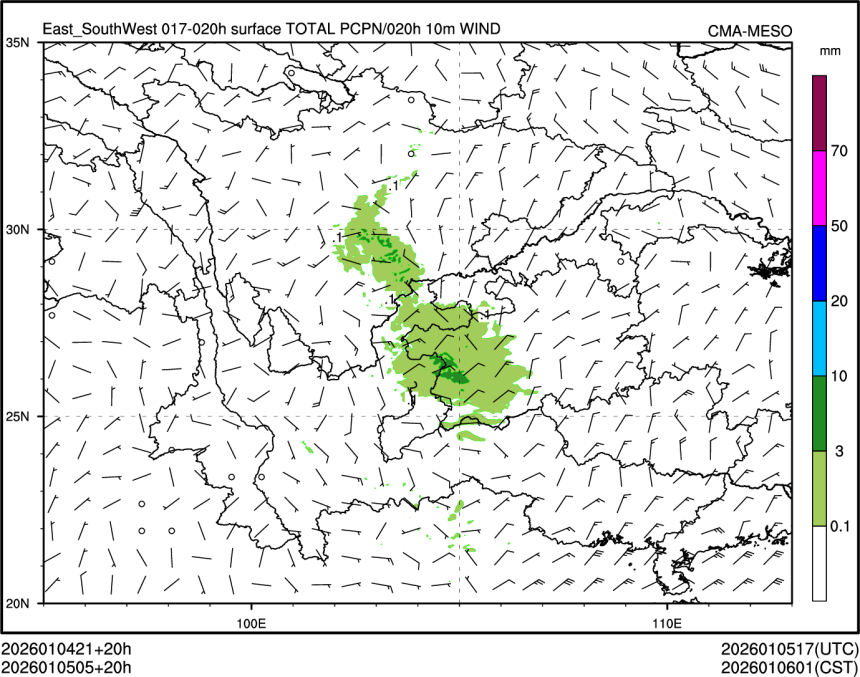 01/05 05时 +020小时