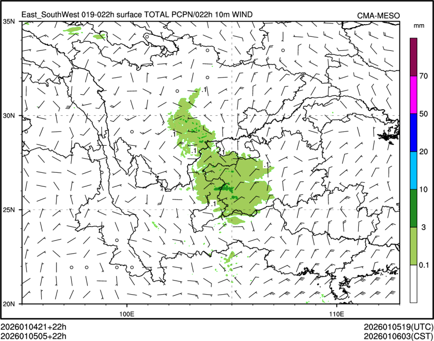 01/05 05时 +022小时