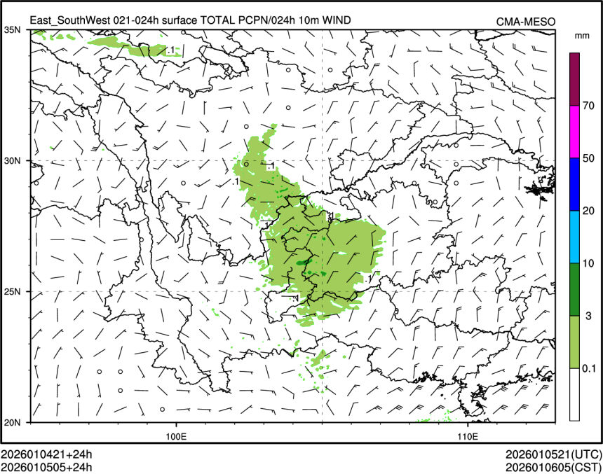 01/05 05时 +024小时