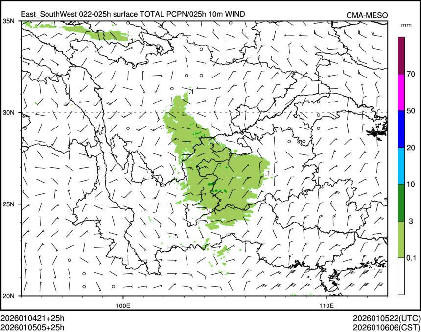 01/05 05时 +025小时