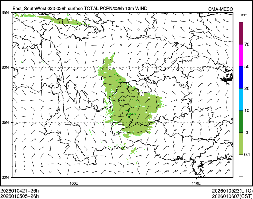 01/05 05时 +026小时