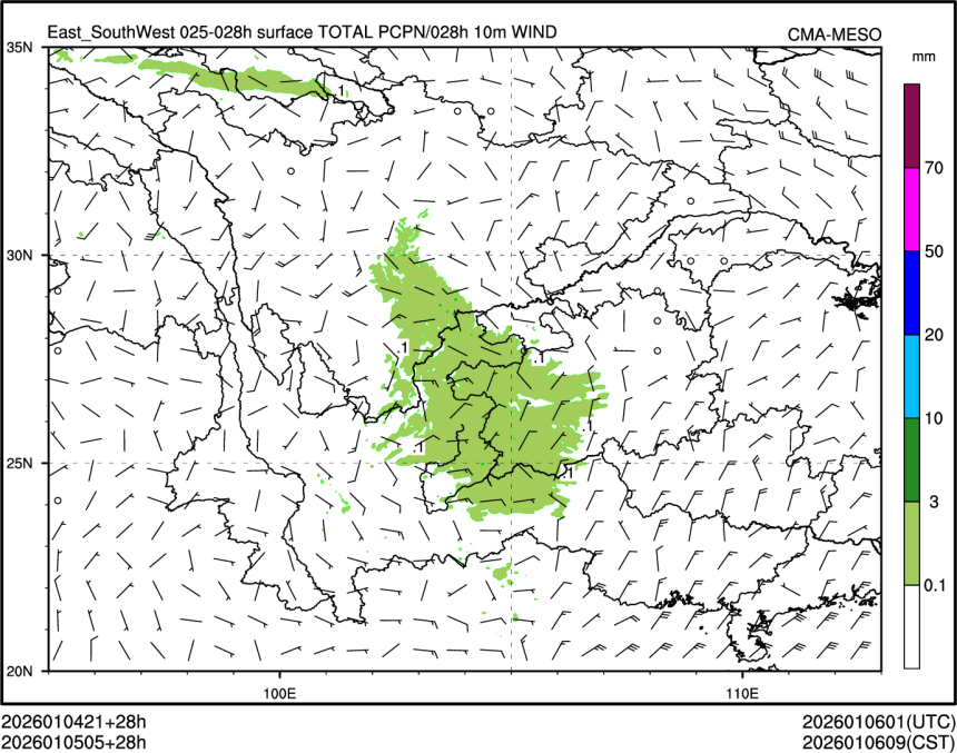 01/05 05时 +028小时