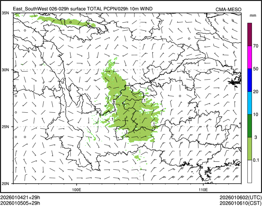 01/05 05时 +029小时