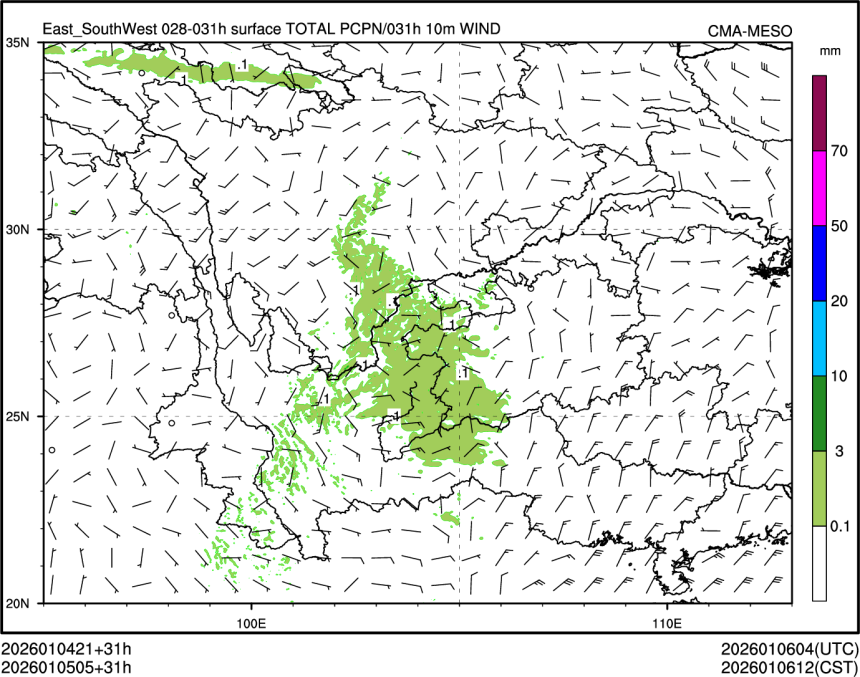 01/05 05时 +031小时