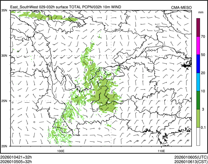 01/05 05时 +032小时