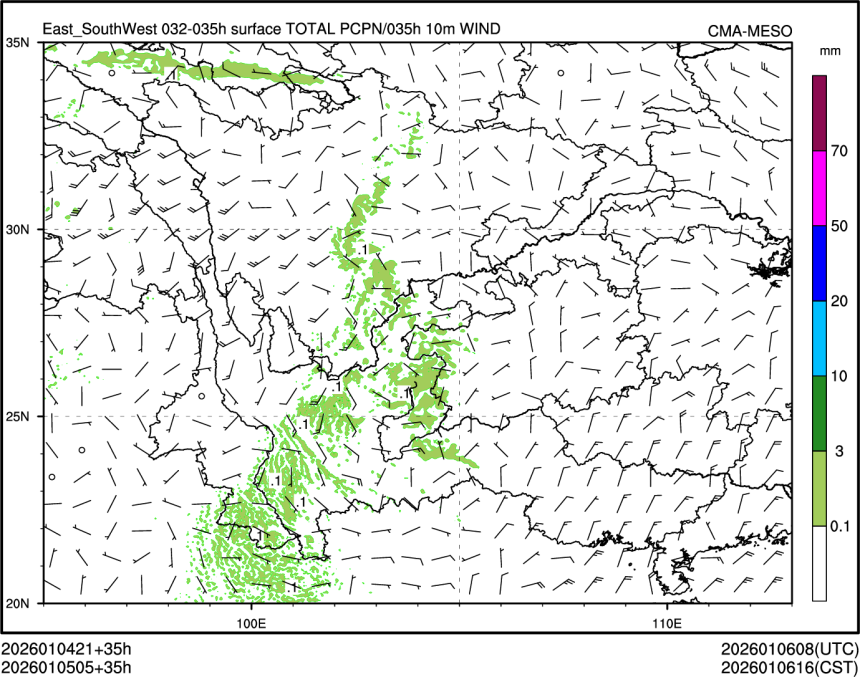 01/05 05时 +035小时
