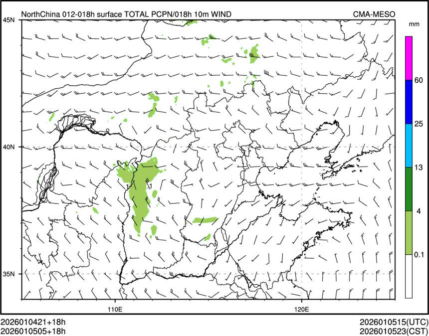01/05 05时 +018小时