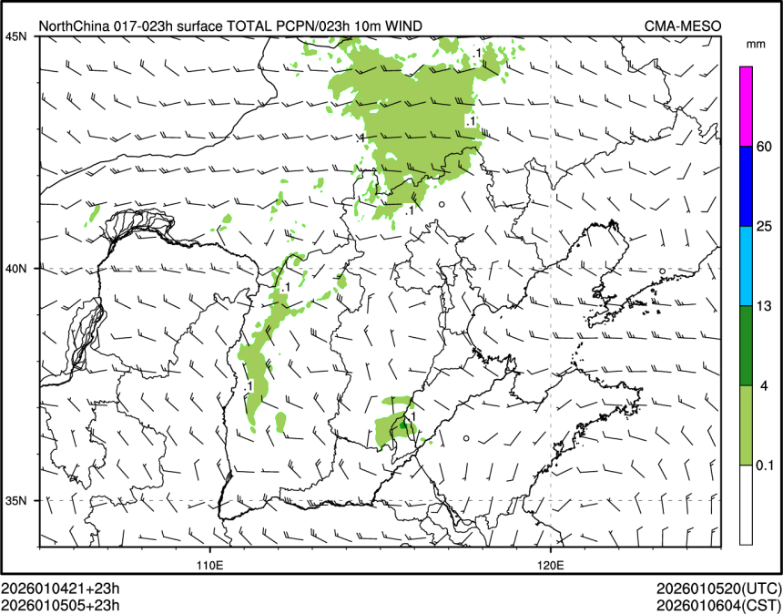 01/05 05时 +023小时