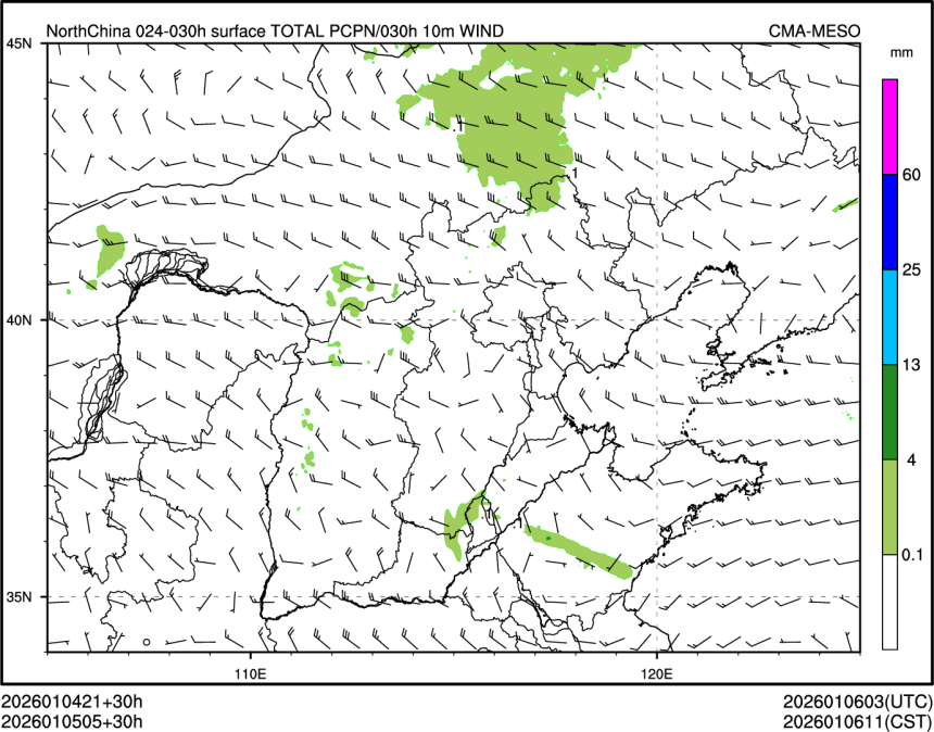 01/05 05时 +030小时