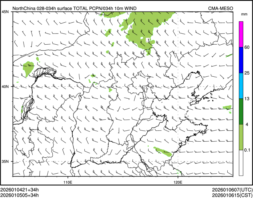 01/05 05时 +034小时