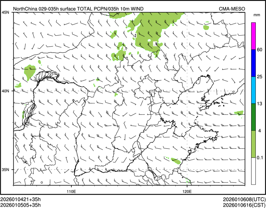 01/05 05时 +035小时